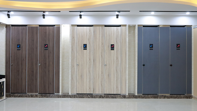 公共衛生間隔斷